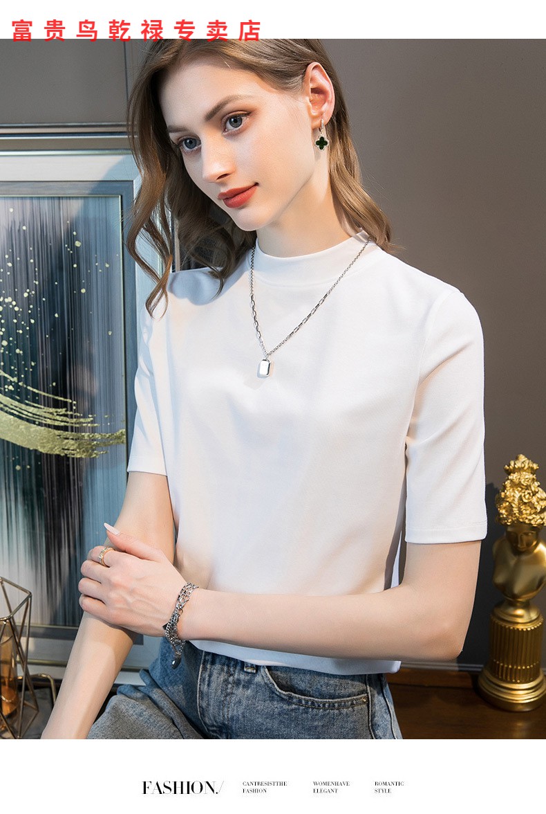 富贵鸟品牌女装高档短袖t恤女士22夏装新款中袖小立领女设计感半袖