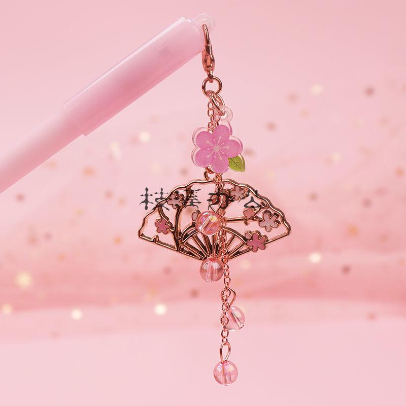 古风笔闺蜜吊坠笔ins好看笔复古扇子笔高颜值笔可爱少女心黑笔 云深不