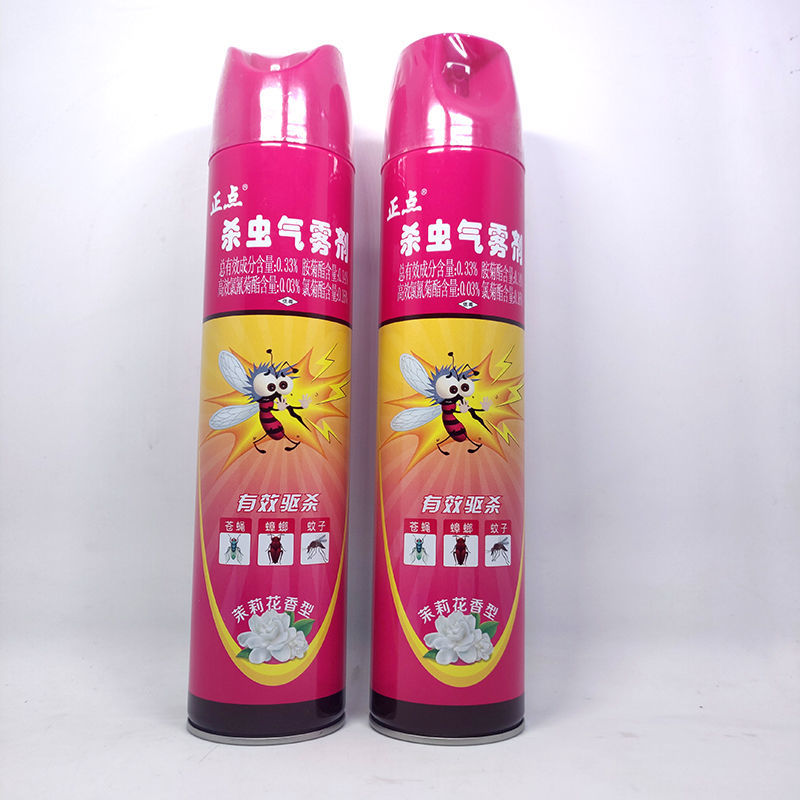 杀虫剂喷雾无味无毒正点气雾剂600ml750田野清香茉莉柠檬香型杀灭蚊蝇