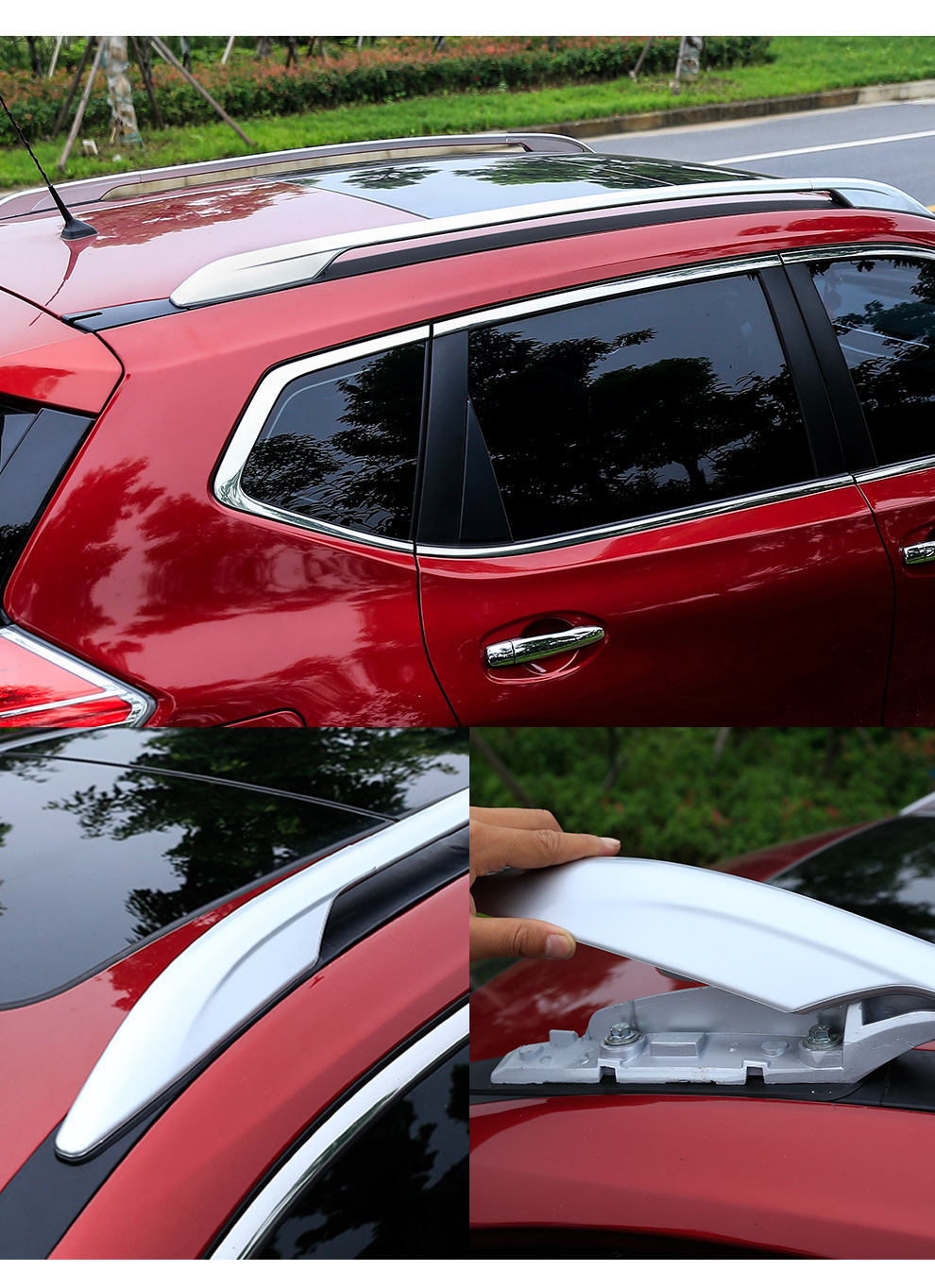 适用于 适用奇骏行李架14-20款奇骏车顶架日产老奇骏行李架改装装饰