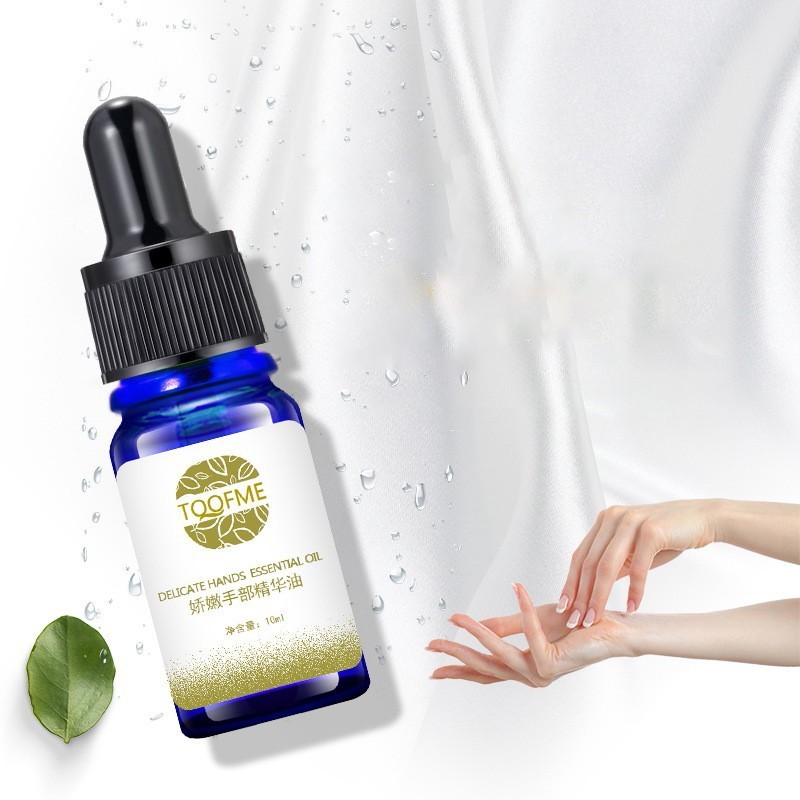 【两瓶】拓芙秘娇嫩手部精华液10ml 一盒