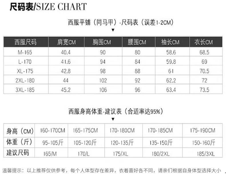 7ff4cb8d86292952.jpg