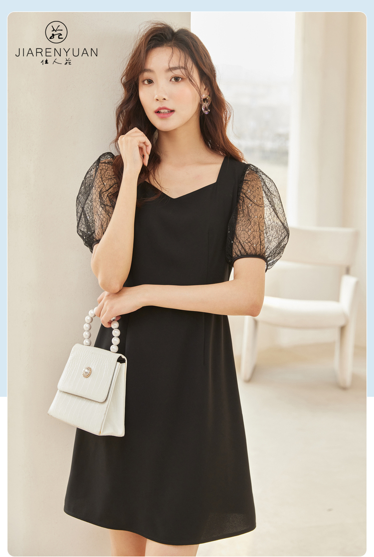 佳人苑黑色连衣裙女夏季2021新款遮肚显瘦优雅气质小个子小黑裙子