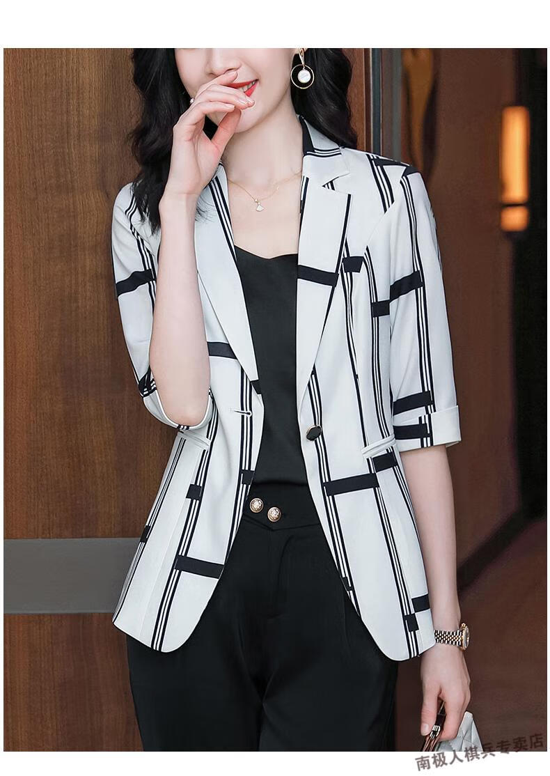 女装休闲西装外套女春夏季薄款小个子2021年新品七分袖中袖气质小西服