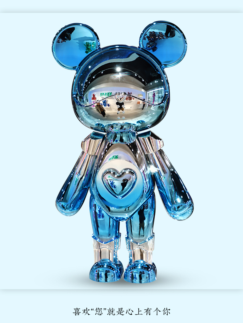 星际熊公仔大摆件网红轻奢潮玩客厅电视柜大型摆设家居装饰品 拼色版