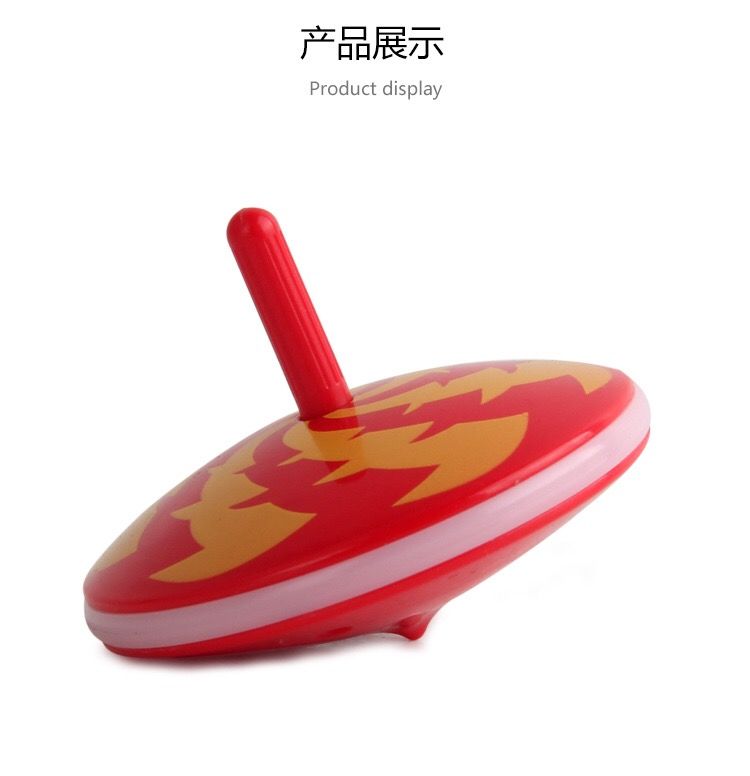 新款陀螺玩具手拧陀螺旋转发光七彩陀螺创意减压成人玩具童年玩具