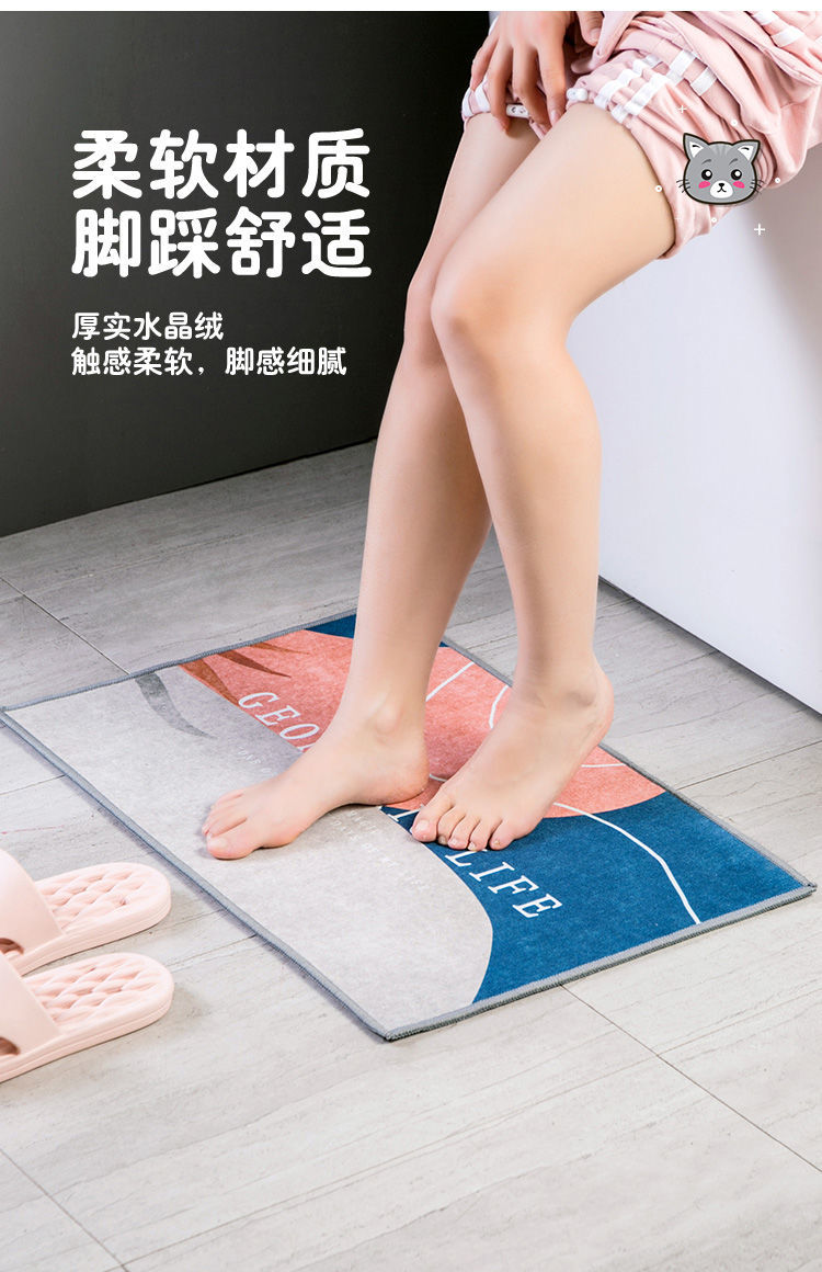 105810-浴室地垫卫生间防滑吸水地垫门口入户门脚垫家用厨房卧室门垫 鎏金线条 50X80(单件不)-详情图