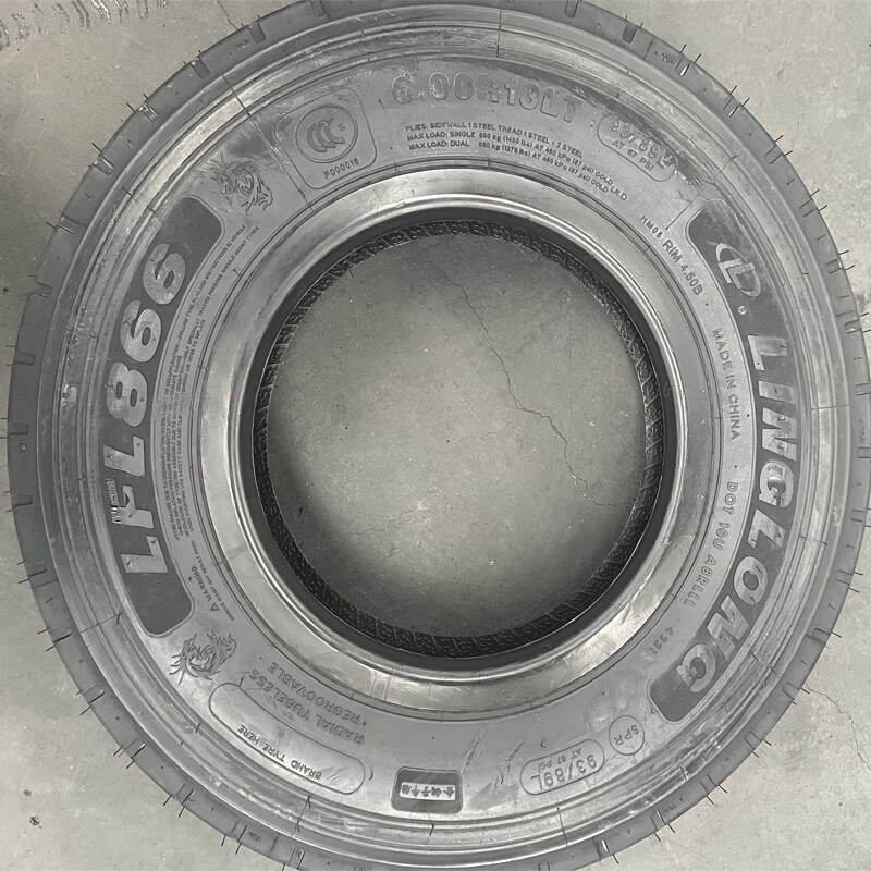 双星奥莱斯轻卡600r131415650700750r16825r16全钢丝轮胎玲750r16a08