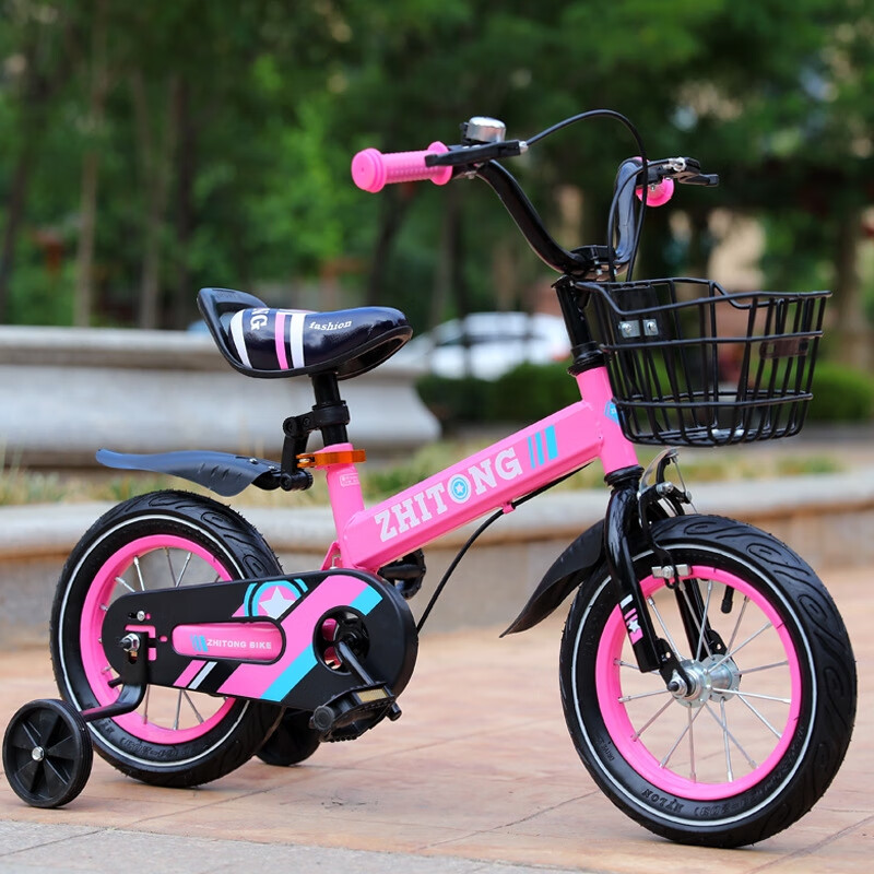 儿童自行车男孩121416寸2-9岁宝宝自行车童车男女小孩单车 粉色 14寸