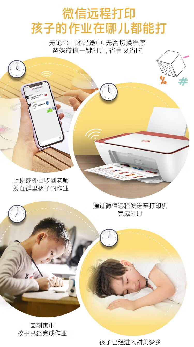 2cc744a42fe9d193.jpg