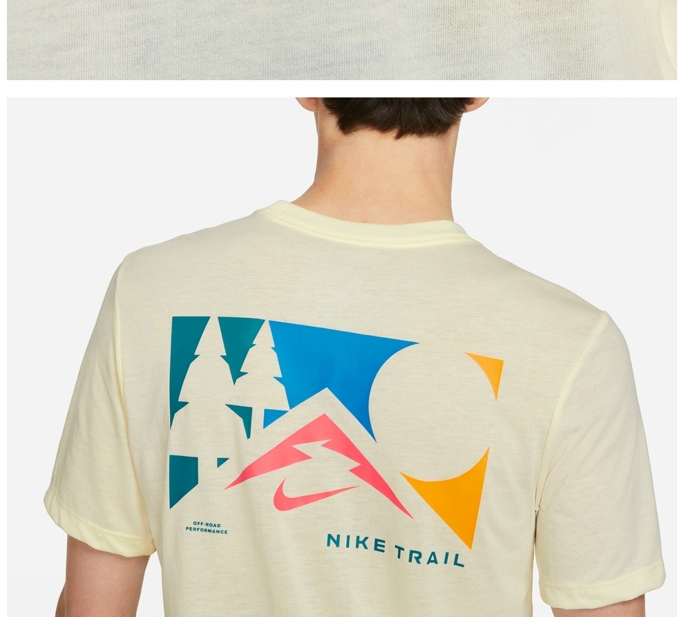 耐克 男子跑步t恤 nike dri-fit trail dd4465 dd4465-010 xxl