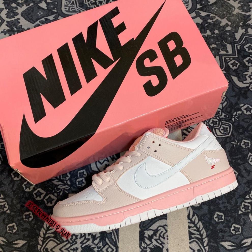 纯原sb 鸽子粉樱花粉aj1情人节低帮板鞋百搭男女鞋联名款学 dunk鸽子