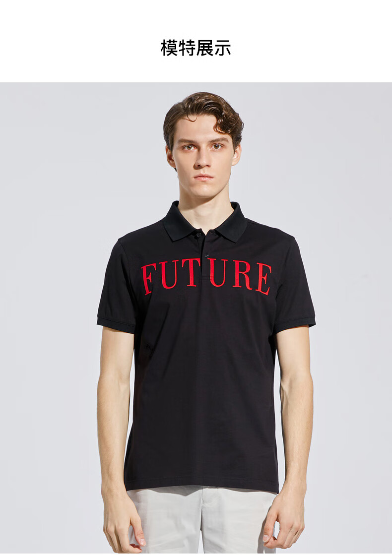 劲霸男装商务休闲春夏棉撞色字母翻领短袖t恤ftbc2121黑色160
