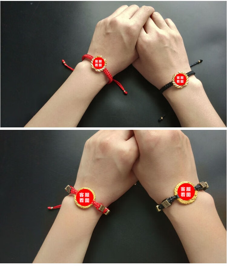 兵哥哥礼物五角星军恋手链手环自编领花编织绳饰品军人送军嫂女友解放