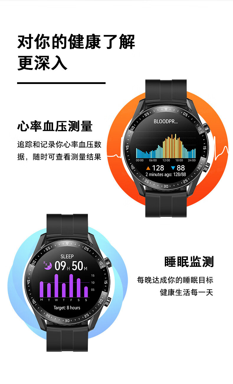 详情（中文）_07