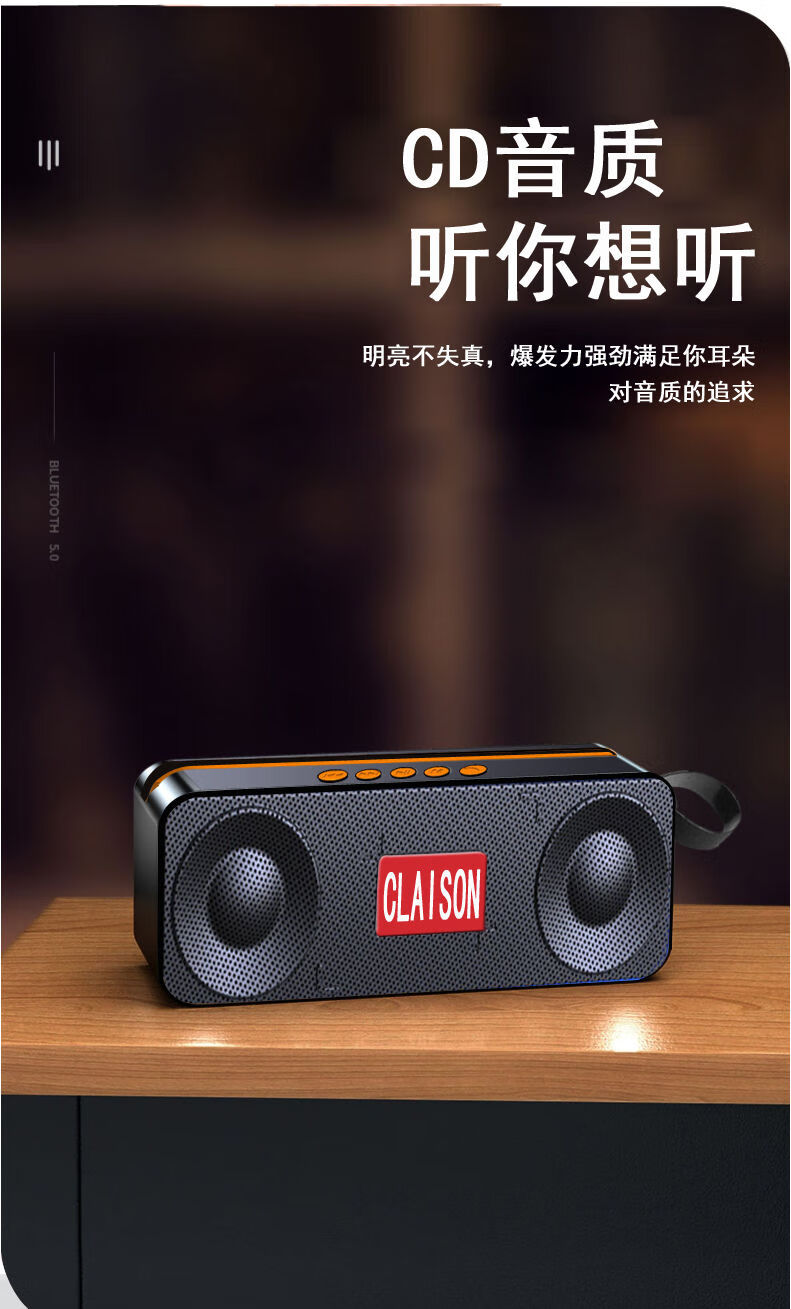 华为小米通用无线蓝牙音箱蓝牙音响迷你蓝牙音响重低音炮大音量双喇叭