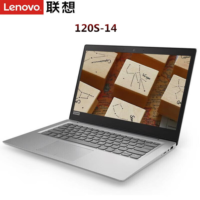 二手lenovo联想s300s4003代新款s410学生超极本超薄笔记本电脑套餐