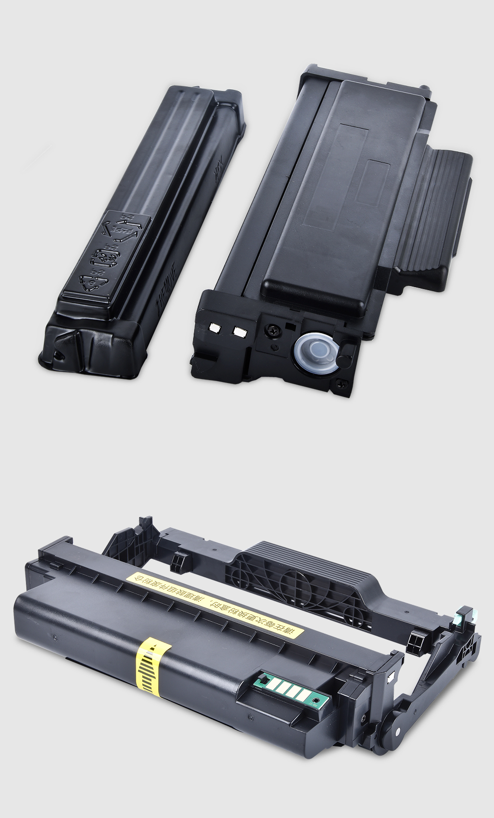 弘泽p3301dn打印机硒鼓适用pantum奔腾tl463h粉盒奔图dl463晒鼓碳粉