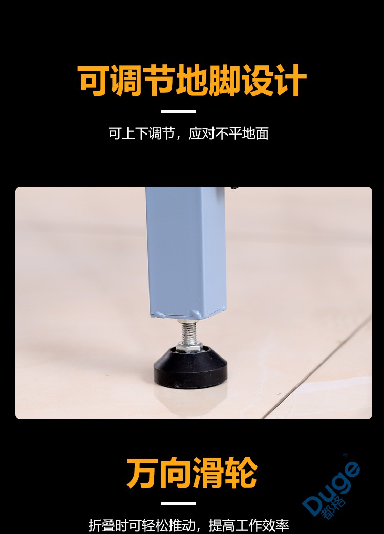 都格瓷砖倒角机无尘全瓷切割机石材45度倒角神器便携式渣水分离台式