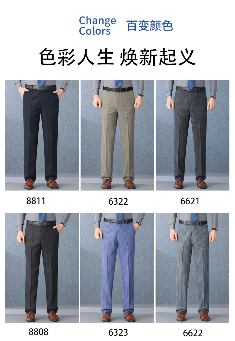 a56637e0a677be3f.jpg