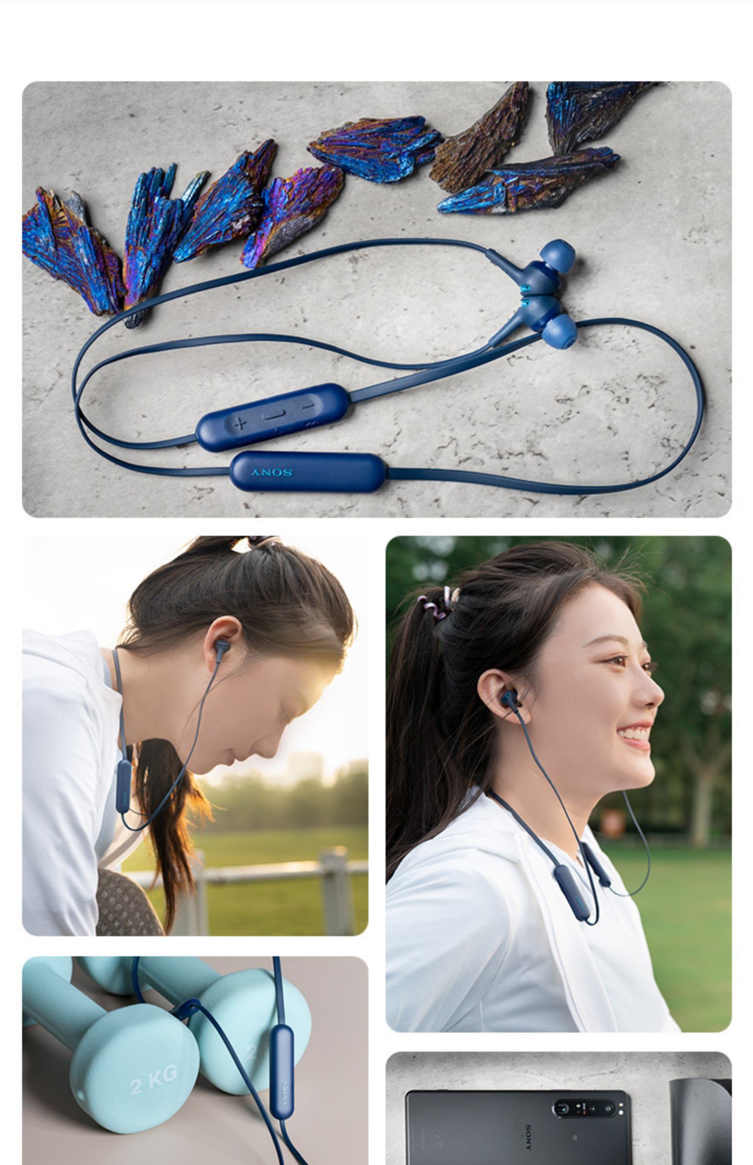 索尼(sony) wi-xb400 颈挂入耳式无线蓝牙耳机重低音运动线控带麦