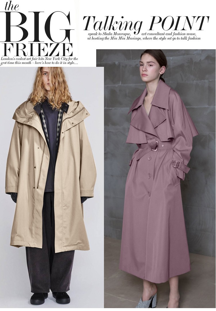 卓丽施记忆丝涤纶风衣布料秋冬面料抗皱高档聚酯纤维布料薄羽绒服防水