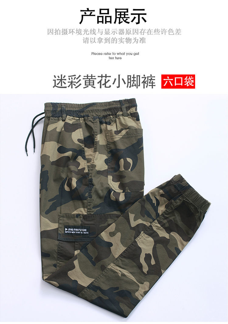df8c4a516a1f5065.jpg