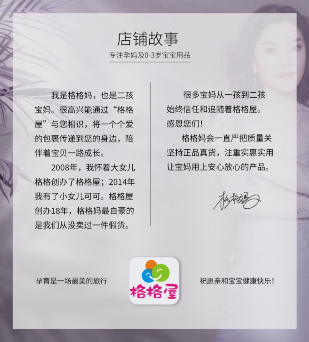 737f5750d5b2b522.jpg