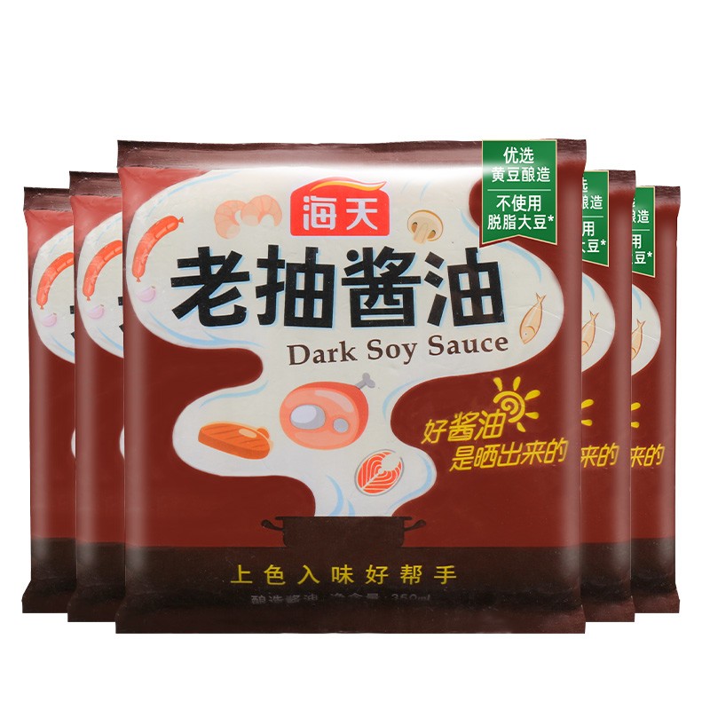 更多参数>>净含量:100-499g烹饪建议:炒菜类别:老抽包装形式:袋装货号