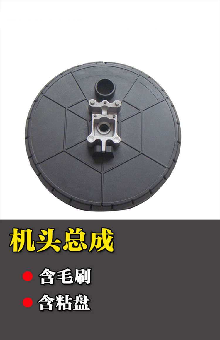 机700a1无尘电动墙面墙壁腻子打磨机配件转子50张进口白砂粗细请留言