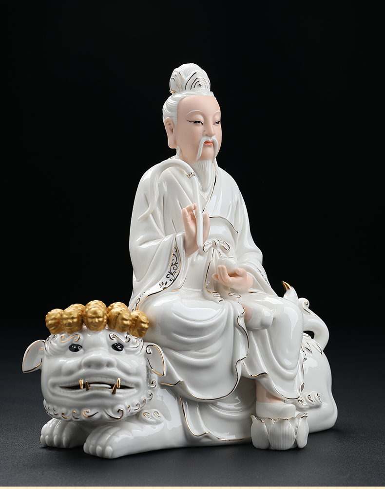 七珍陶瓷道教太乙救苦天尊神像风水供奉摆件德化白瓷12吋太乙真人 h47