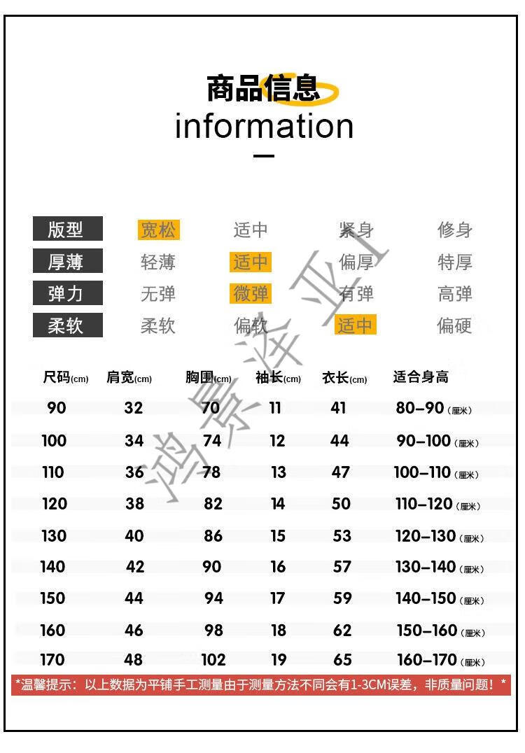 d4a2adf478595167.jpg