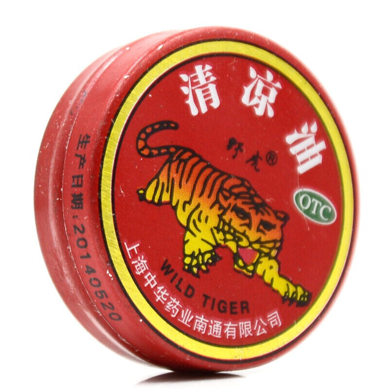野虎清凉油3g 清凉散热醒脑提神止痒止痛头痛晕车蚊虫叮咬防暑 5盒装