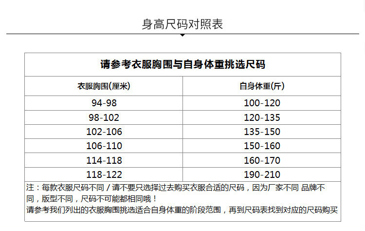 积雨丹顶鹤刺绣亚麻短袖t恤男中国风男装圆领薄款棉麻