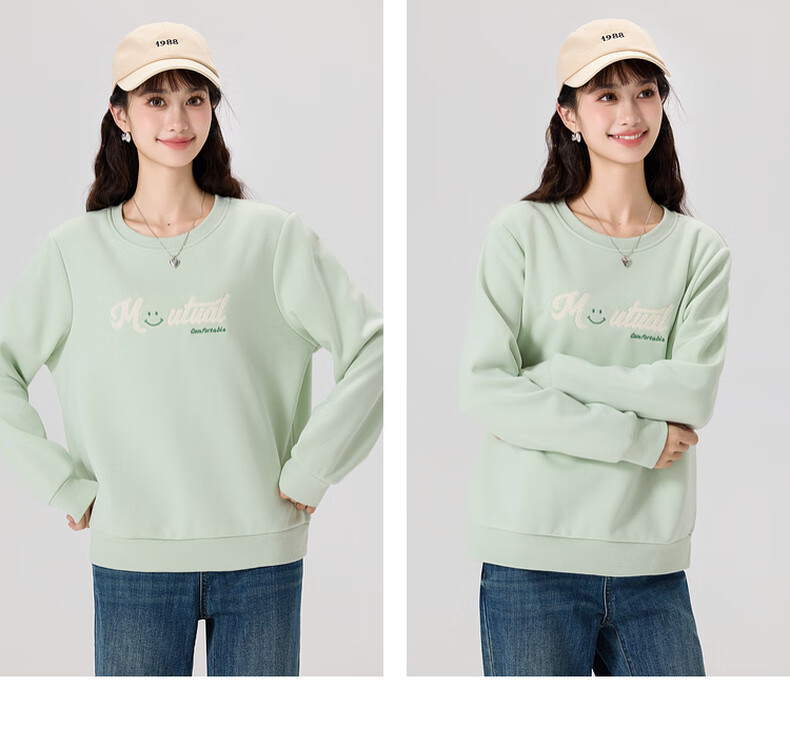 Kuaiyu Autumn And Winter New Fleece-Lined Sweatshirt for Women with Creative Letter Print, Long-Sleeve Top, Exquisite Embroidery, Warm Inner Wear 18