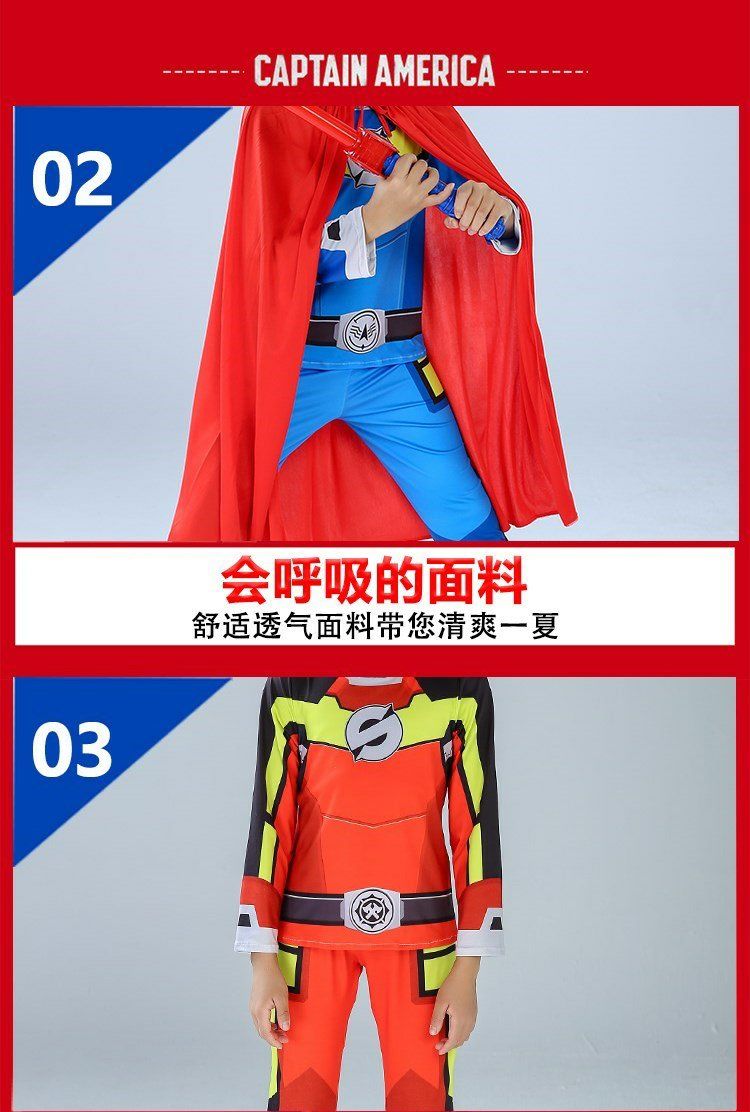 巨神战击队衣服装备超救分队男孩变形玩具蓝旋卫衣服眼罩装备150