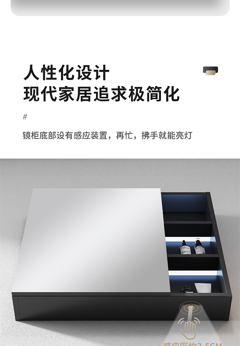 正山卫浴浴室柜岩板洗脸盆一体柜实木镜柜带灯卫生间洗漱台套装尺寸