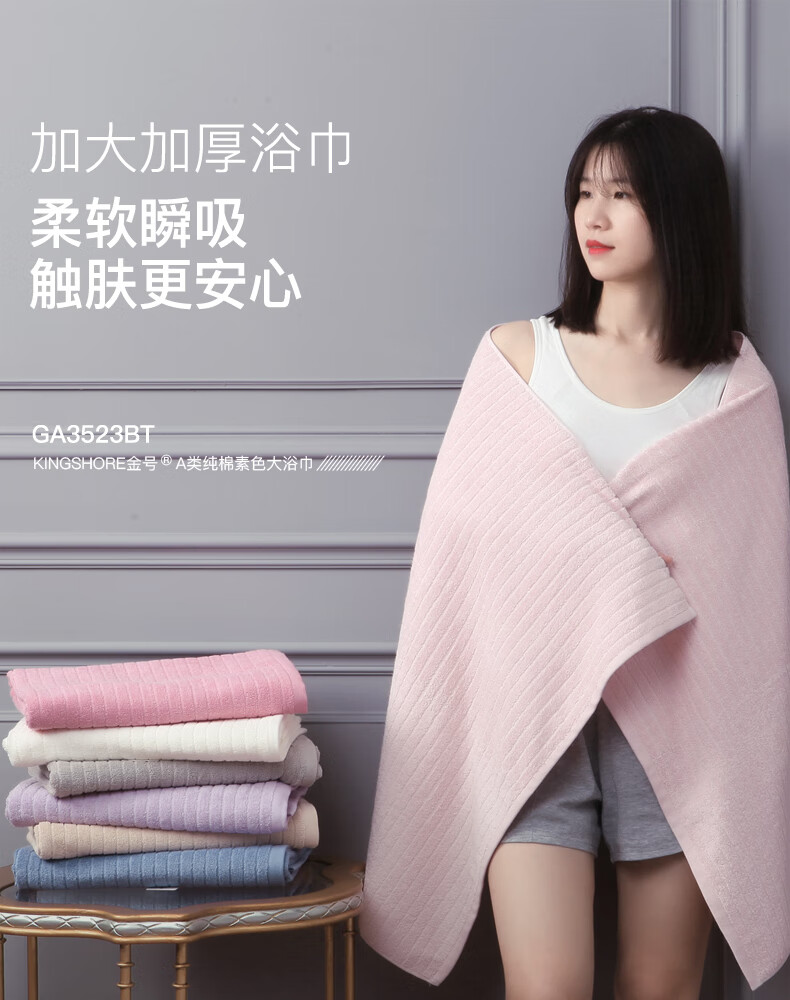 6aa67a3271cb86d9.jpg