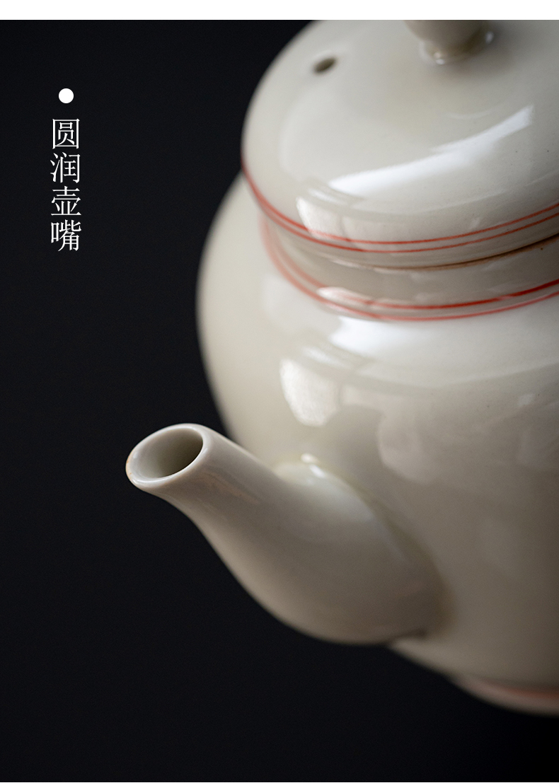 昌朴居冰台釉手绘双线茶壶单壶复古家用陶瓷泡茶壶功夫茶具带过滤冲茶