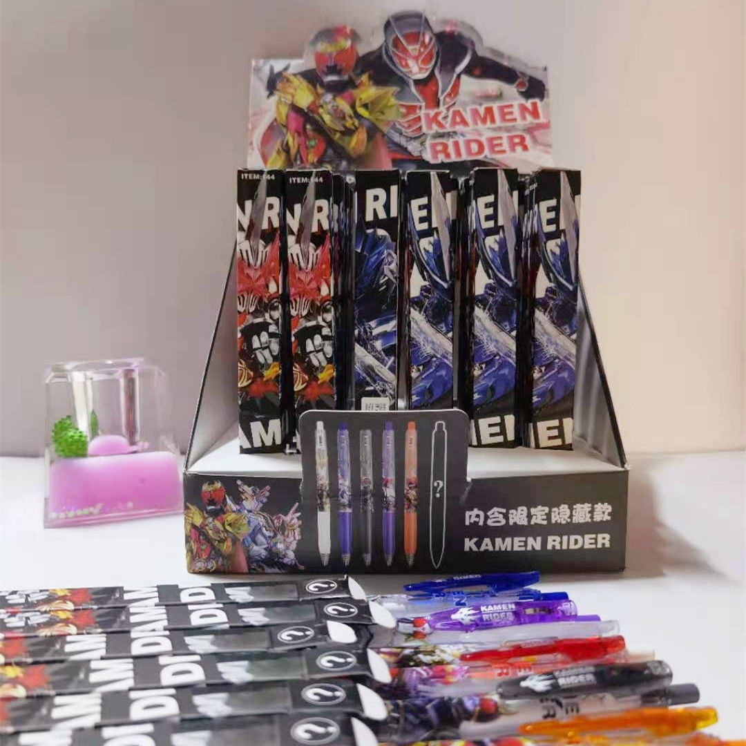 左一仁假面骑士笔盲盒笔男生帅气按动笔黑色05mm中性笔高颜值黑笔ins