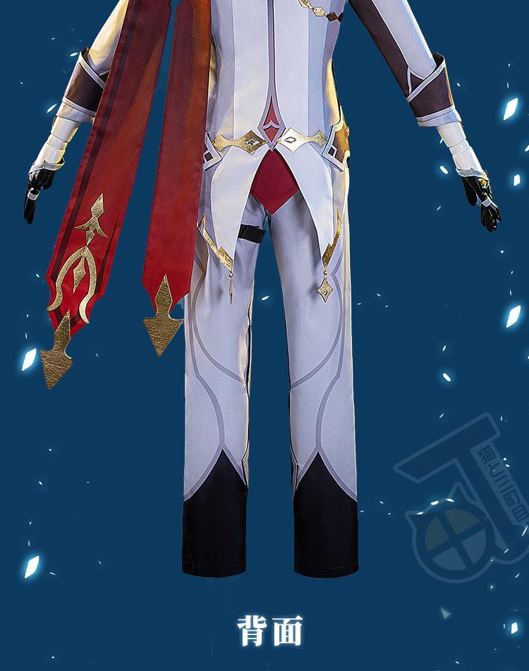 原神cos服 公子达达利亚cospaly假发靴游戏套装服装男装 衣服内容看