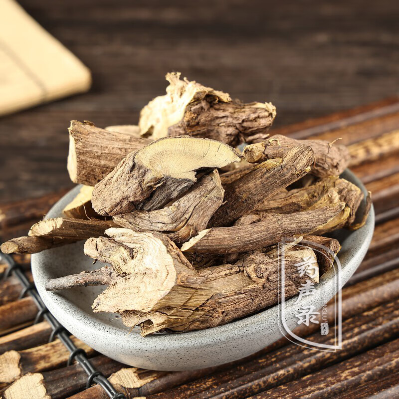 南天竺根 中药材 南天竹根 南烛根 南天竹根100g/罐 10罐【图片 价格