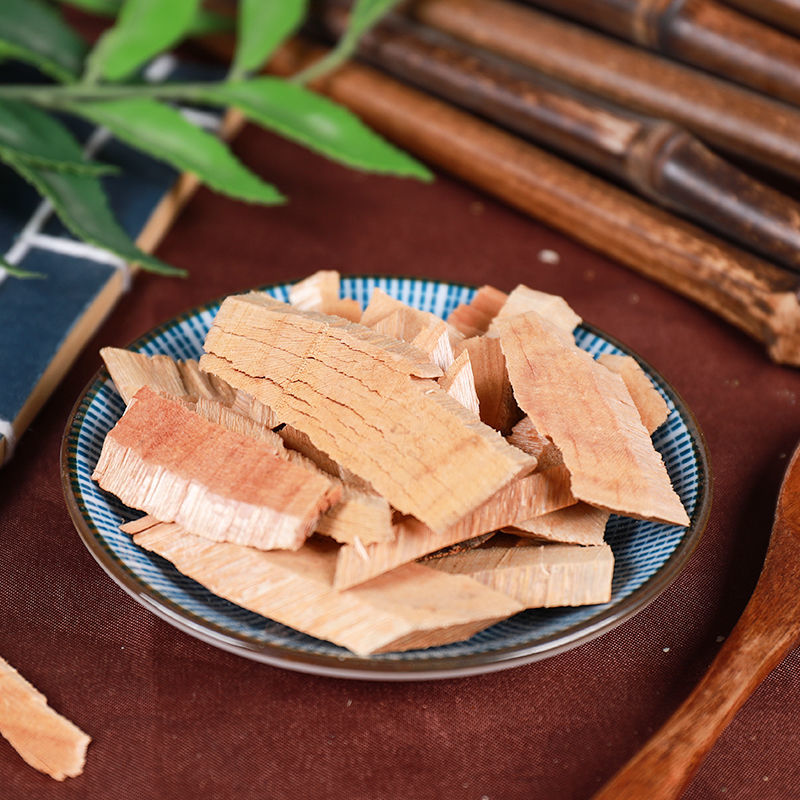 伟博中材 半枫荷根 俗称半风荷鸭脚木枫荷梨翻白叶根500克批/发 500克