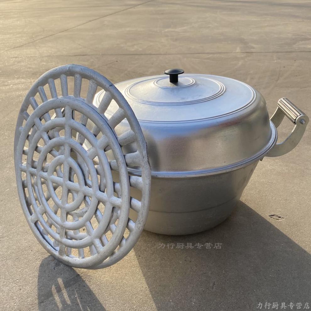 铝制蒸锅吕锅老式家用铸铝吕蒸锅32公分吕汤锅不黑汤小蒸锅铝锅 36