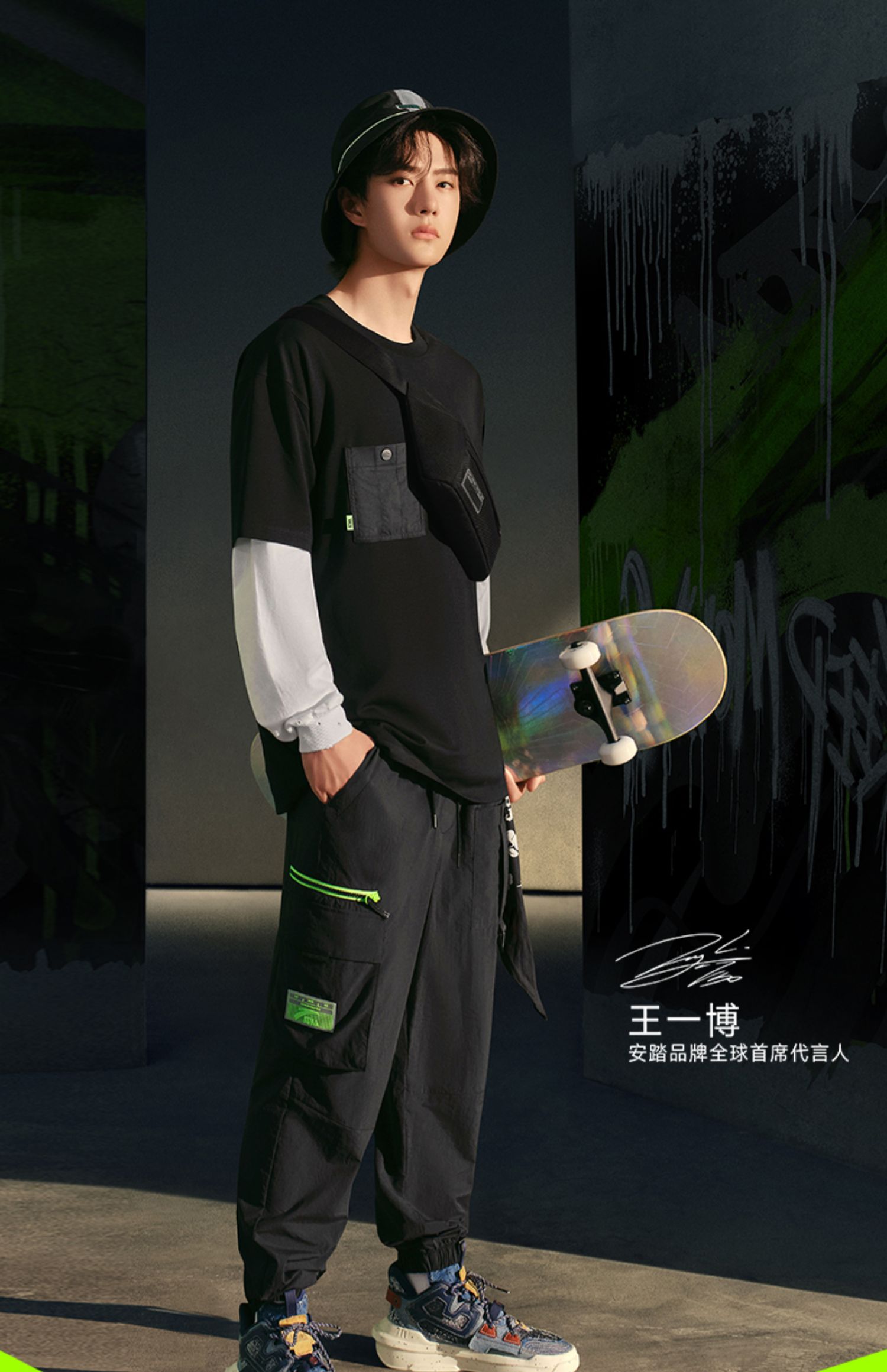 【王一博同款】安踏渔夫帽男女同款2021新款秋季潮帽子192138287r