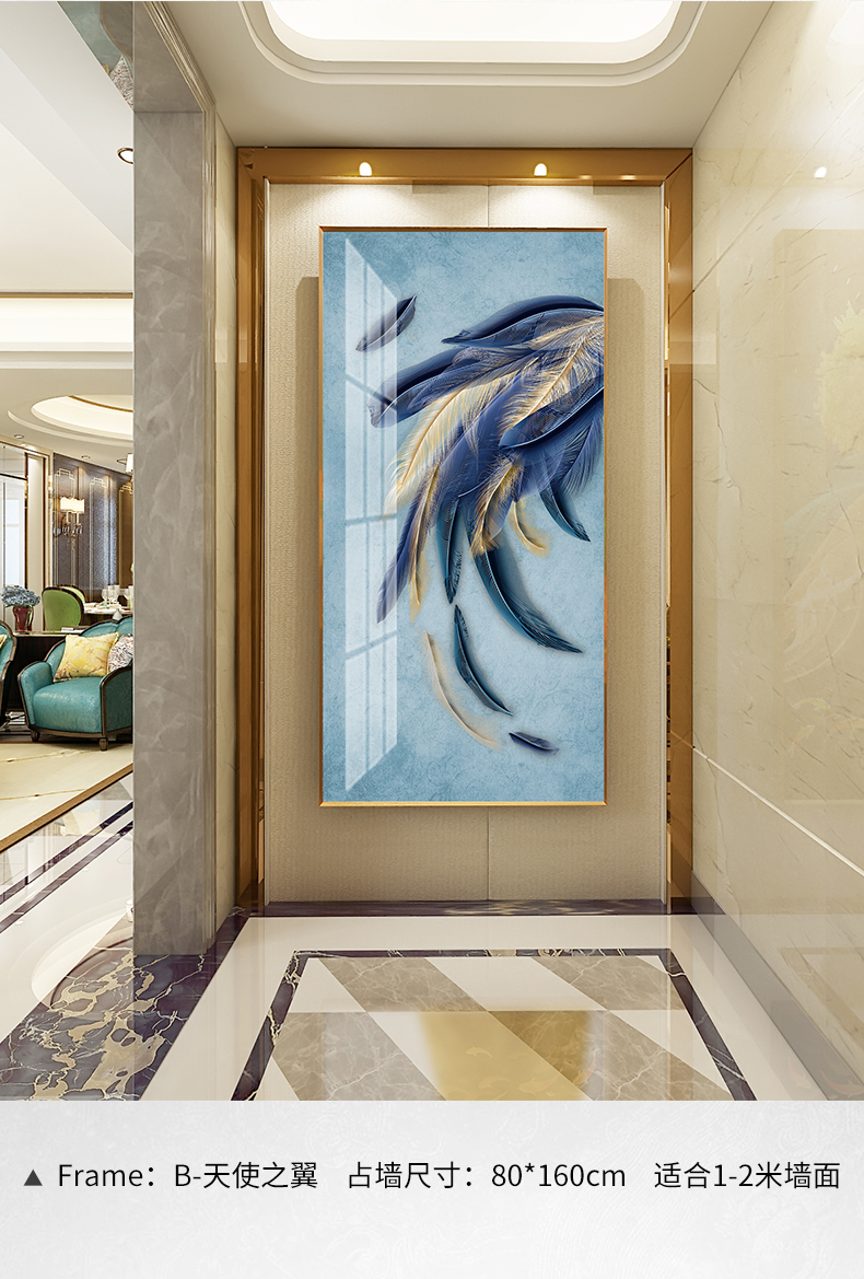 纪恒暄现代简约入户玄关装饰画进门走廊过道竖羽毛挂画大幅客厅背景墙