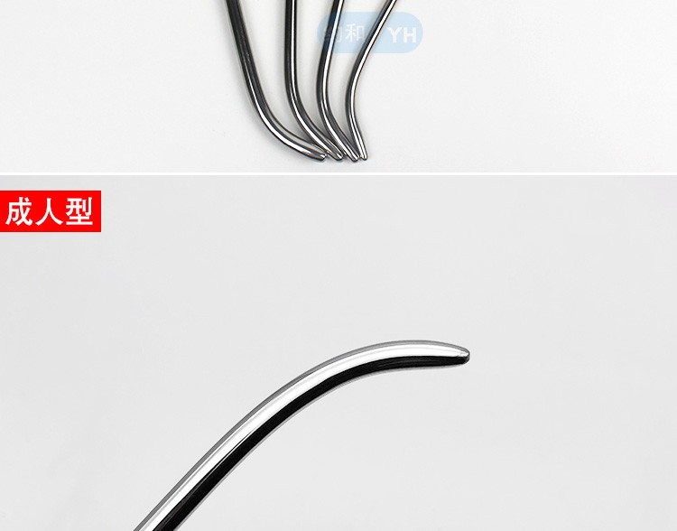 医用男性用马眼尿道扩张器儿童泌尿道堵狭窄插棒 成人f26