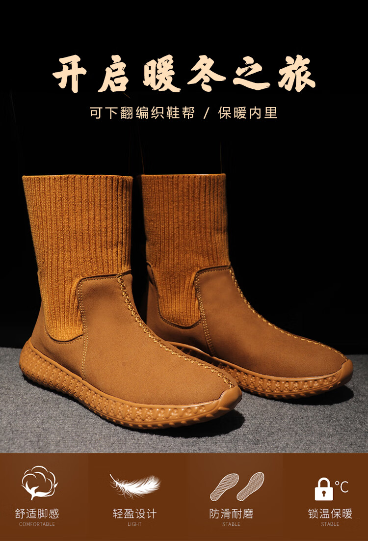 出家人穿的僧鞋冬季棉鞋高帮保暖居士鞋男和尚鞋罗汉鞋中式软底道士鞋