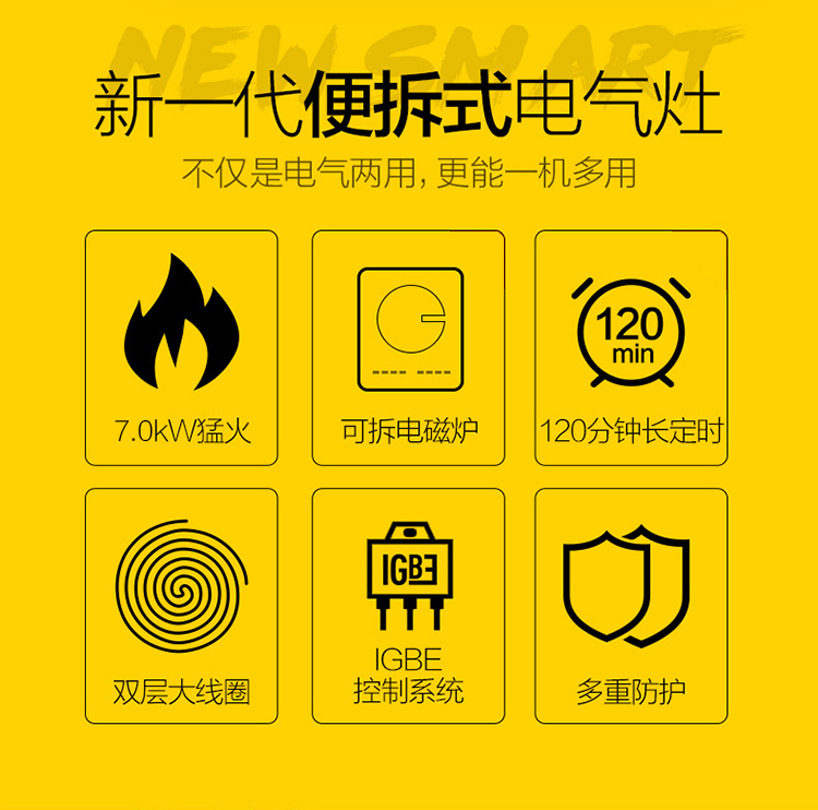 【左气右陶】九腔猛火  电陶炉3000w 液化气【图片 价格 品