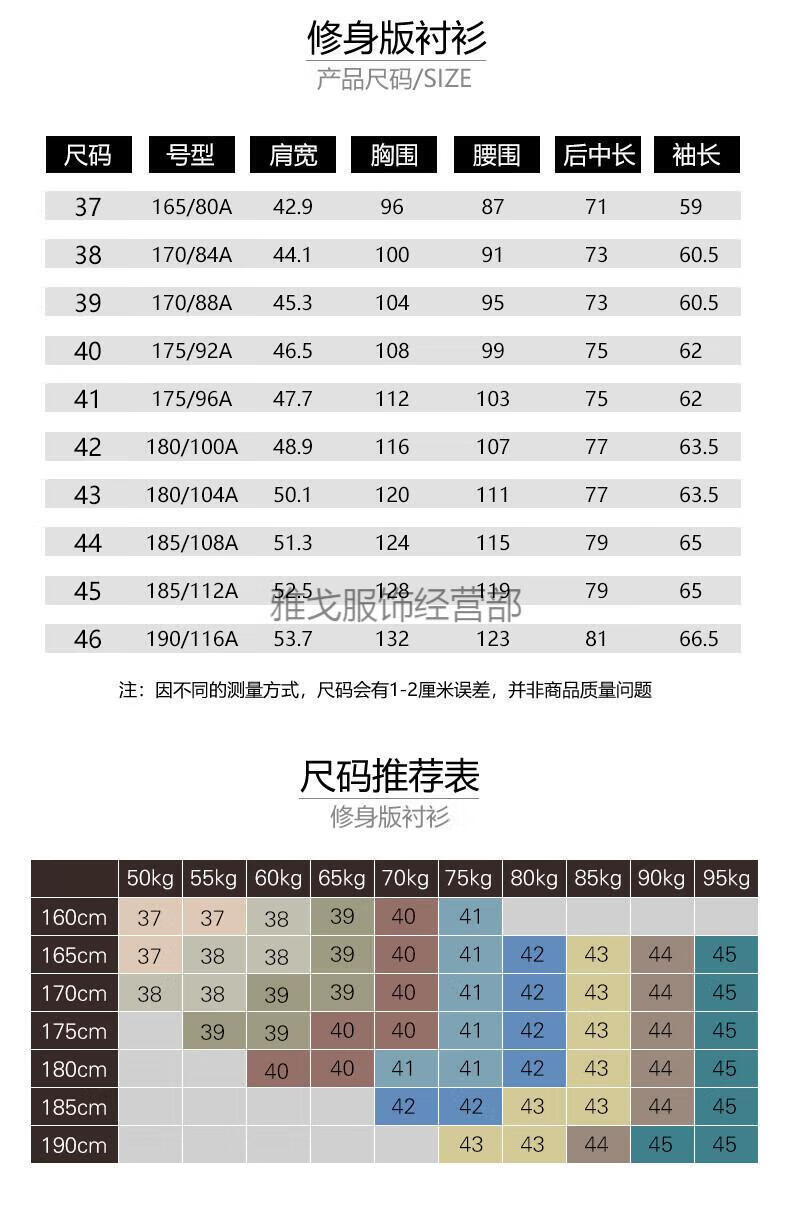 1b55fb166e43e662.jpg